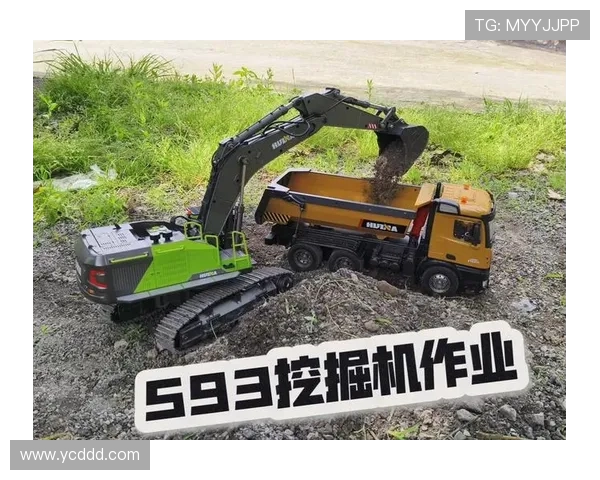 挖掘机多机协同作业调度