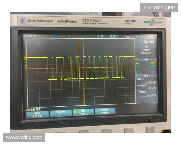 挖掘机显示屏CAN总线节点电压